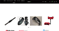 Desktop Screenshot of golfplaza72.com