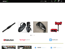 Tablet Screenshot of golfplaza72.com
